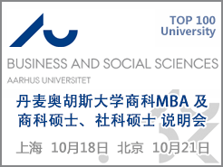 º˹ѧ̿MBA  ̿ơ˶ʿ ˵ - Ϻ(10/18) (10/21)