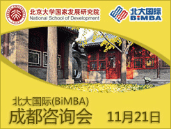 ɶ(11/21) - (BiMBA)ɶѯ