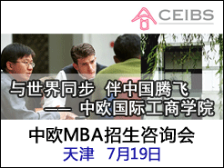 (7/19) - ŷMBAѯ