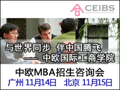 (11/14) (11/15) - ŷMBAѯ