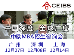 ŷMBAѯ - (12/7) (12/8) Ϻ(12/14)