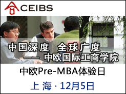 Pre-MBA ŷ - Ϻ(12/5)