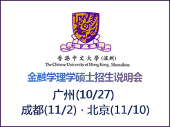 Ĵѧ2017ѧѧ˶ʿ˵ - (10/27) ɶ(11/2) (11/10)