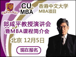 (12/5) - ĴѧMBAγ̼
