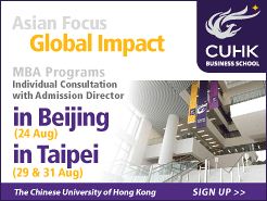 CUHK MBA Individual Consultation - Beijing Taipei