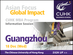 Ĵѧ (CUHK) MBA ѯ - (12/18)