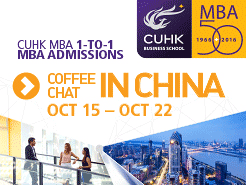 CUHK 1-to-1 MBA Admissions Coffee Chat in China - Oct 15-23