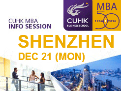 ĴѧCUHK MBA ѯ - (12/21)