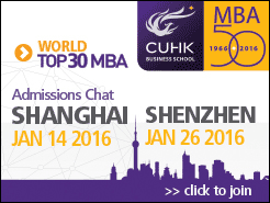 Ĵѧ(CUHK) MBA  - Ϻ(1/14) (1/26)