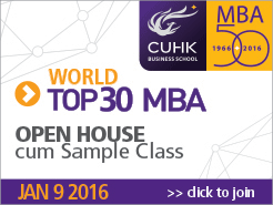 ĴѧCUHK MBA У԰ & ʾ - (1/9)