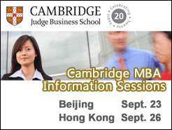 Cambridge MBA Information Sessions - (9/23) (9/26)
