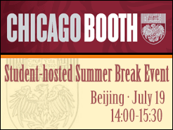 Chicago Booth MBA Coffee Chat - (7/19)