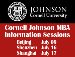Cornell Johnson MBA Information Sessions   Ϻ