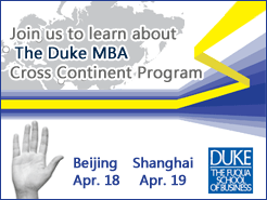 Beijing(4/18) Shanghai(4/19) - Duke Cross Continent MBA, Let's Talk