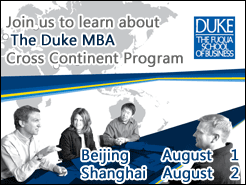 (8/1) Ϻ(8/2) - DukeѧFuquaѧԺ ޼MBAרСͽܻ