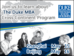 Shanghai(5/15) Beijing(5/16) - Duke CCMBA Coffee Chat