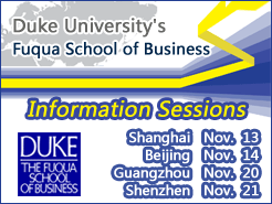Ϻ    - The Duke MBA Information Sessions