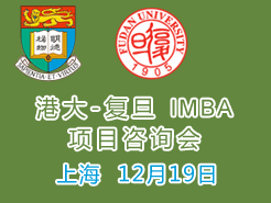 Ϻ(12/19) - ۴- IMBA 2010Ŀѯ