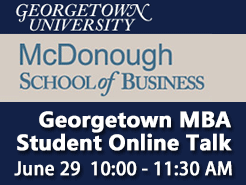Top30ѧԺϵн֮Georgetown (McDonough) MBA ڶѧ C (6/29)