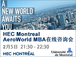 HEC Montreal AeroWorld MBAѯ - (2/5)