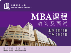 (3/12) (3/21) - ۽ѧMBAѯ