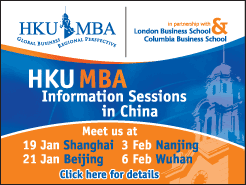 Ϻ(1/19) (1/21)- HKU MBA Information Session