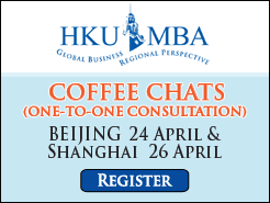 HKU MBA Admissions Coffee Chat - (4/24) Ϻ(4/26)