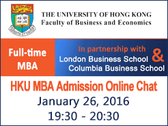 ۴ѧHKU MBA Online Chat - (1/26)