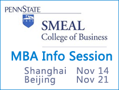 Ϻ(11/14) (11/21) - Penn state (Smeal) MBA Info Session