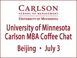 University of Minnesota (Carlson) MBA Coffee Chat - (7/3)