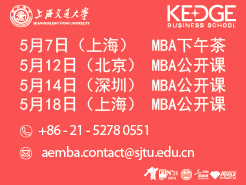 - AEMBA Ϻ(5/7) | ſ (5/12) (5/14) Ϻ(5/18)