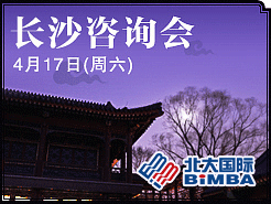 ɳ(4/17) - (BiMBA)ѯ