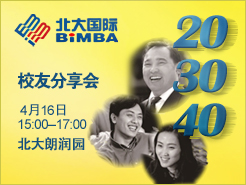 (4/16) - (BiMBA) 20 30 40 Уѷ