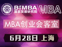 BiMBAMBAҵ - Ϻ(6/28)