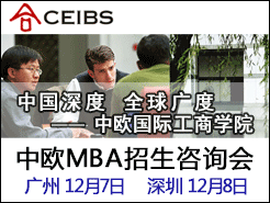 ŷMBAѯ - (12/7) (12/8)