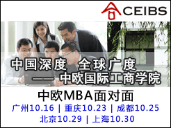 ŷMBA - 10/16 23 ɶ25 29 Ϻ30