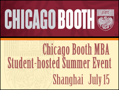 Chicago Booth MBA Student-hosted Summer Event (Shanghai, July 15)
