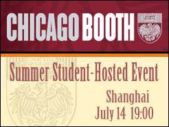 Chicago Booth MBAѧ - Ϻ(7/14)