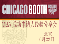 Chicago Booth MBA ɹ˷ C (6/22)