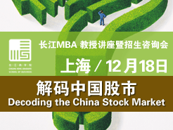 Ϻ(12/18) - MBAڽѯᡰйС