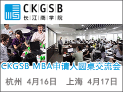 MBAԲ - (4/16) Ϻ(4/17)
