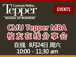 CMU Tepper MBAУѷ C (8/24)