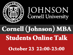 Cornell Johnson MBA Students Online Talk - Sunday, Oct 23, 22:00-23:00