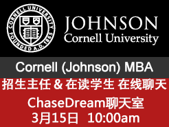 Cornell (Johnson) MBA & ڶѧ  - (3/15)