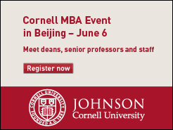 Cornell (Johnson) MBA Reception - (6/6)