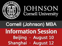 Cornell (Johnson) MBA ѯ - (8/10) Ϻ(8/12)