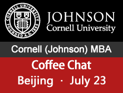 Cornell Johnson MBA Coffee Talk C (7/23)