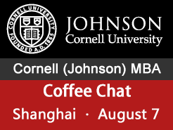 Cornell Johnson MBA Coffee Talk - Ϻ(8/7)