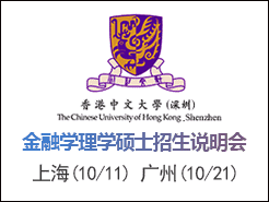Ĵѧ()ѧѧ˶ʿ˵ - Ϻ(10/11) (10/21)