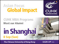 (CUHK) MBA ѯ&Уѷ - Ϻ(9/8)
